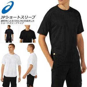 ()97 lR|X AVbNX Vc  Y N[O M΍ ċA jO g[jO ubN zCg 2033A826 001 100 yΉ