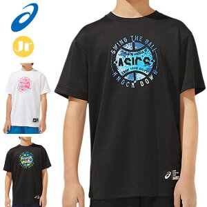 バスケットボール Tシャツ デザインの人気商品 通販 価格比較 価格 Com