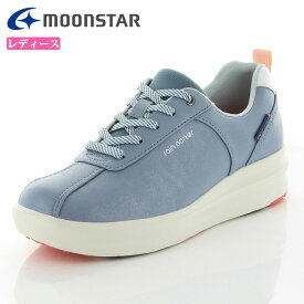 楽天市場 厚底 スニーカー ヒールの高さ Cm 5 0 6 9 ブランドアディダス 靴 の通販