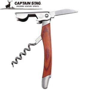 lR|X LveX^bO ObY AEghA CS}`c[ \GiCt3 ~jc[ iCt 𔲂 RN Lv o[xL[ BBQ CAPTAIN STAG UM1540