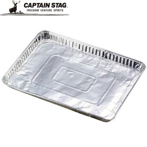 LveX^bO v[g AEghA o[xL[v[g H ObY Lv o[xL[ BBQ CAPTAIN STAG M6645