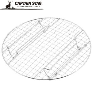 LveX^bO NbLOpi AEghA _b`I[u Vlbg(30CME)  iqA~ ObY Lv o[xL[ BBQ CAPTAIN STAG UG3056