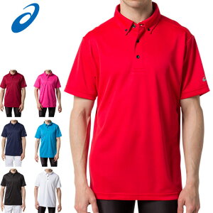 ()31 lR|X AVbNX g[jOEGA Y XL-BD |Vc asics 2033A114  Vc }`X|[c jO W tBbglX X|[cEGA