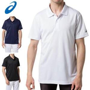 ()50 lR|X AVbNX g[jOEGA Y XL |Vc asics 2033A115  Vc }`X|[c jO W tBbglX X|[cEGA