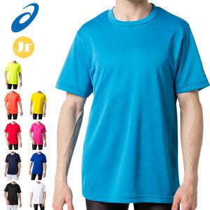(☆)31 ネコポス アシックス トレーニングウエア ジュニア Jr XL ショートスリーブトップ asics 2034A322 半袖 Tシャツ マルチスポーツ ランニング ジム フィットネス スポーツウエア