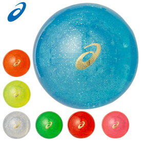 アシックス パークゴルフ メンズ レディース ハイパワーボール X-LABO 二刀流 asics 3283A102 中空4ピース構造 力強いティーショットと繊細なアプローチを両立 ボール
