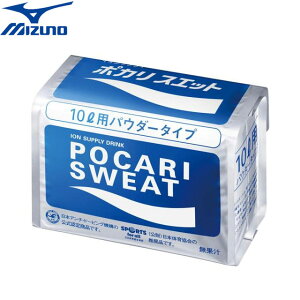 ~Ym Tvgː^|JXGbg pE_[ 10Lp(740g) tBbglX g[jO MIZUNO 36JPC501