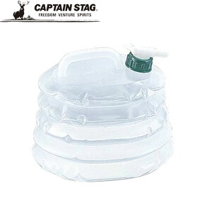 LveX^bO WO AEghA RELVVNEH[^[WO5L ObY Lv o[xL[ BBQ CAPTAIN STAG M1430