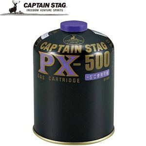 LveX^bO R ΋C AEghA p|KXJ|gbWPX-500 Lv o[xL[ BBQ CAPTAIN STAG M8405