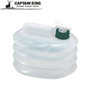 LveX^bO WO AEghA LkEH[^[WO 3L ObY Lv o[xL[ BBQ CAPTAIN STAG M9531