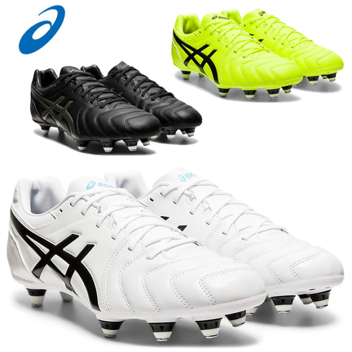 楽天市場 アシックス サッカー スパイクシューズ メンズ レディース Ds ライト St Asics 1101a0 耐久性に優れた人工皮革仕様 ワイドモデル 軽量性と反発性 ｉｍｏｔｏ ｓｐｏｒｔｓ