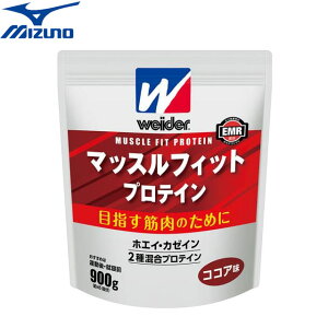Xi EC_[ }bXtBbgveC 900g RRA C6JMM513 weider zGC J[C g[jO