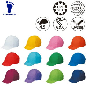 lR|X tbg}[N ̑pi ̑Xq XN 3LTCY FOOTMARK 101220B2 ^ wZpi gXq UVJbg 62cm`67cm