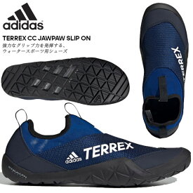 楽天市場 ウォーターシューズ Adidasの通販 楽天市場 ウォーターシューズ Adidasの通販