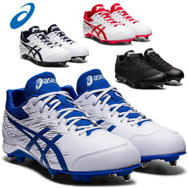 (☆)42 アシックス 野球 メンズ レディース 金具 スパイクシューズ NEOREVIVE ネオリバイブ 4 asics 1123A022 ストレスの少ない履き心地 固定式 ベースボールシューズ