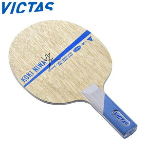 BN^X Pbg 싅 jREL ST VF[NPbg OHFI JebgAFC pi e[uejX VICTAS 027805