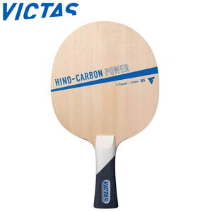 ���B�N�^�X ���P�b�g �싅 HINO-CARBON POWER FL �V�F�[�N���P�b�g �������M�A �����[�^ ���U�^ �p�i �e�[�u���e�j�X VICTAS 310074