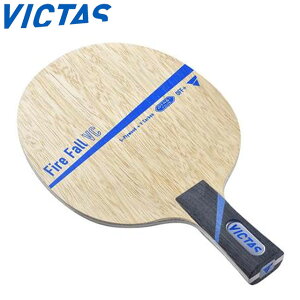 BN^X Pbg 싅 t@C[tH[VC CHN yPbg VJ[{ pi  j e[uejX VICTAS 027753