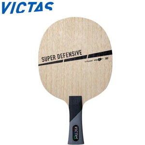 ���B�N�^�X ���P�b�g �싅 SUPER DEFENSIVE FL �V�F�[�N���P�b�g �J�b�g ����� �p�i �e�[�u���e�j�X VICTAS 310194