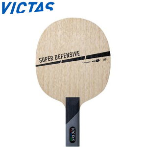 ���B�N�^�X ���P�b�g �싅 SUPER DEFENSIVE ST �V�F�[�N���P�b�g �J�b�g ����� �p�i �e�[�u���e�j�X VICTAS 310195