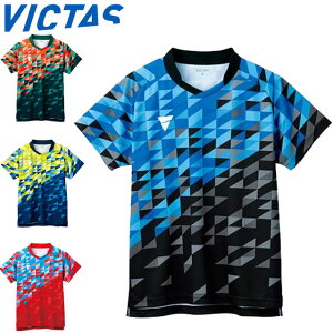 lR|X BN^X Q[Vc 싅 V-GS220 Vc Y fB[X jZbNX V[gX[u gbvX Ap DRY Lk z y pi e[uejX VICTAS 512101