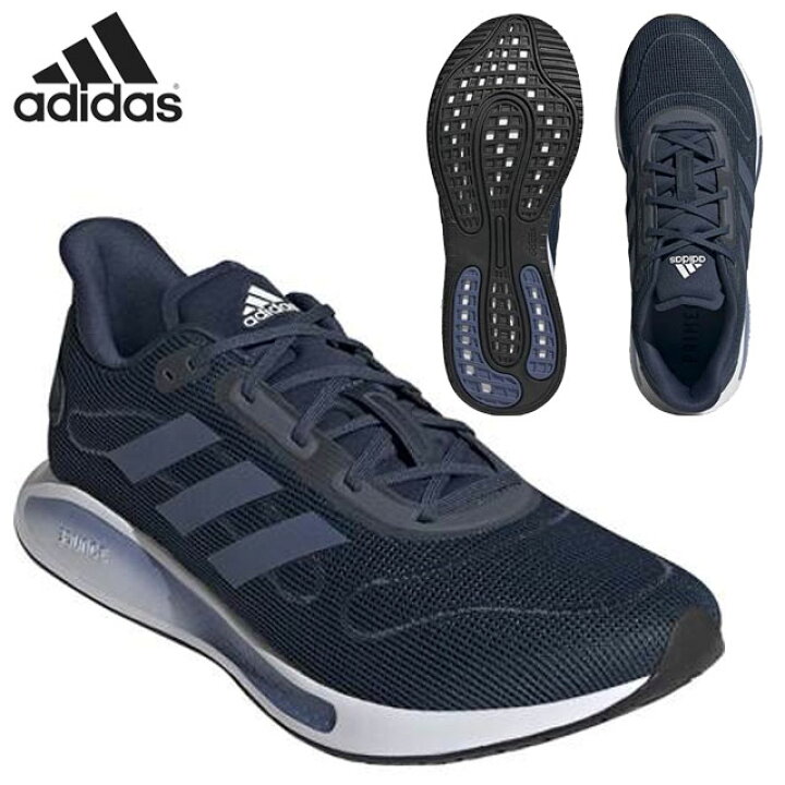 楽天市場 アディダス ランニングシューズ メンズ Galaxar Run M Fx67 男性用 スニーカー 運動靴 マラソン Adidas ｉｍｏｔｏ ｓｐｏｒｔｓ