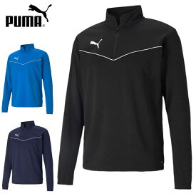 プーマ トレーニングウエア メンズ TEAMRISE 1/4 ジップトップ PUMA 657643 長袖 ジャケット ジャージ 前身のパイピングが特徴的 スポーツウエア