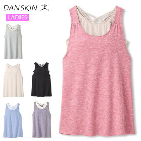 楽天市場 ダンスキン セットの通販