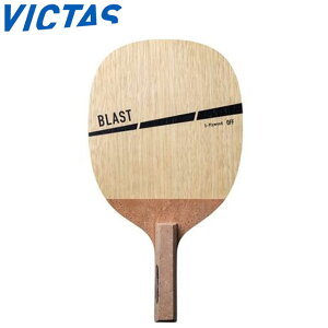 ���B�N�^�X ���P�b�g �싅 �y�����P�b�g BLAST ������ ���U�v���[ �X�}�b�V�����h���C�u �p�i �e�[�u���e�j�X VICTAS 300031