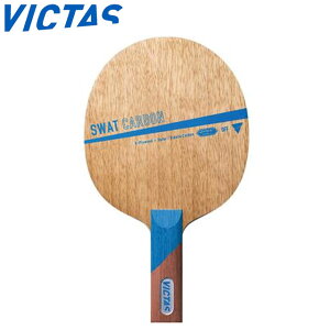 ���B�N�^�X ���P�b�g �싅 �V�F�[�N���P�b�g SWAT CARBON ST �U���p�V�F�[�N�n���h���P�b�g ���芴 �З� �p�i �e�[�u���e�j�X VICTAS 310035