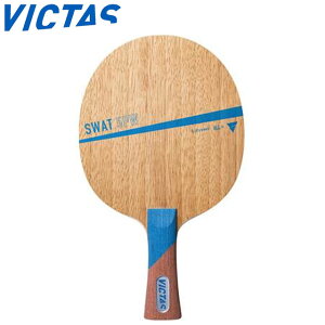 ヴィクタス ラケット 卓球 シェークラケット SWAT 5PW FL 攻撃用シェークハンドラケット コントロール オールラウンド 用品 テーブルテニス VICTAS 310044
