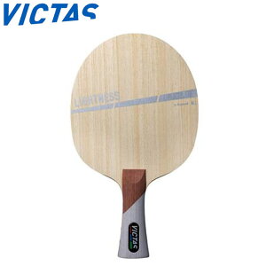 ヴィクタス ラケット 卓球 シェークラケット LIGHTNESS FL 攻撃用シェークハンドラケット 超軽量 小さな子供 女性選手 用品 テーブルテニス VICTAS 310094