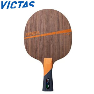 BN^X Pbg 싅 VF[NPbg ARSNOVA FL UpVF[NnhPbg  yʉ pi e[uejX VICTAS 310114