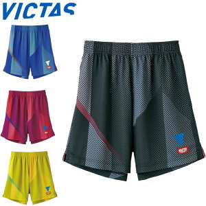 lR|X BN^X Q[pc 싅 V-GP214 n[tpc Y fB[X jZbNX V[gpc {gX Ap z y Lk \tg pi e[uejX VICTAS 034561