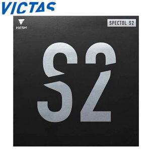 �l�R�|�X ���B�N�^�X ���o�[ �싅 SPECTOL S2 �X�s�[�h�n�n�C�e���V�����\�\�t�g �������\ ���쐫 �p�i �e�[�u���e�j�X VICTAS 210020