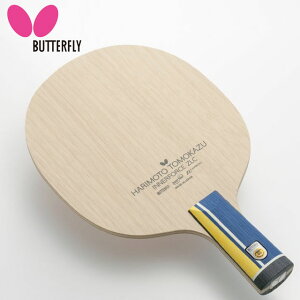o^tC 싅 Pbg {qa Ci[tH[X ZLC-CS y 24050 yz_[ yPbg y BUTTERFLY