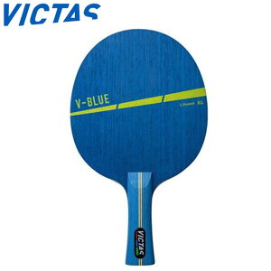 ���B�N�^�X ���P�b�g �싅 �V�F�[�N���P�b�g V-BLUE FL �U���p�V�F�[�N�n���h���P�b�g ���E�����Ҍ��� ������ �p�i �e�[�u���e�j�X VICTAS 310214
