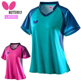 楽天市場 ユニフォームバタフライの通販