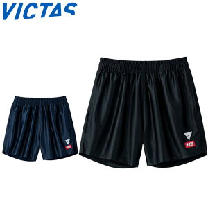 lR|X BN^X Q[pc 싅 V-GP225 n[tpc Y fB[X jZbNX V[gpc {gX Ap JTTAF z Lk  |Pbgt jp e[u