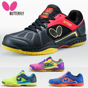 o^tC 싅 V[Y Y fB[X ]C tHlX 93620 C Xj[J[ jp jZbNX L BUTTERFLY