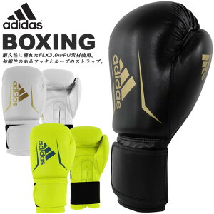 AfB_X {NVOO[u {NTTCY W tBbglX N Xs[h50 ADISBG50 Robg adidas y 