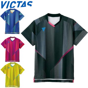 lR|X BN^X Q[Vc 싅 V-GS203 Vc Y fB[X jZbNX V[gX[u gbvX Ap z y Lk \tg JTTAF pi e[uejX VICT