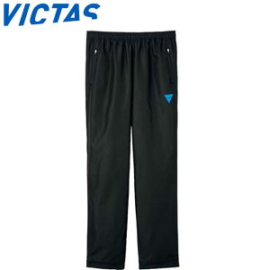 BN^X sXepc 싅 V-BP923 EBhu[J[pc Y fB[X jZbNX {gX Ap h y pi e[uejX VICTAS 033166