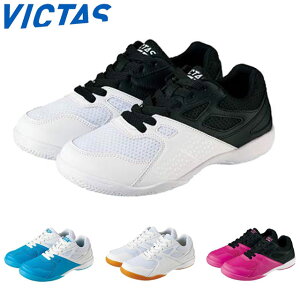 BN^X V[Y 싅 LEAP VP C Y fB[X jZbNX Xj[J[ ANZT[ pi e[uejX VICTAS 652101