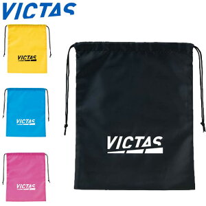 lR|X BN^X }`obO 싅 PLAY LOGO MULTI BAG ibv WobO Y fB[X jZbNX obO BAG Vv ANZT[ pi e[uejX VICTAS 682101
