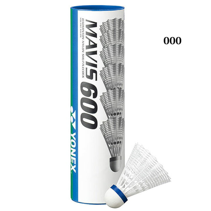 市場 ヨネックス AS600 エアロセンサ600 市場 ヨネックス AS600 エアロセンサ600