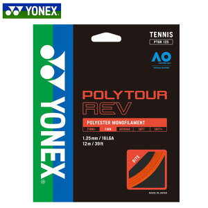 lR|X lbNX bg10 Pbgpi ejX dKbg |cA[u 130 YONEX PTGR130 Q[W:1.30mm :12m 8p`f ͂ȃXs\ejXXgO