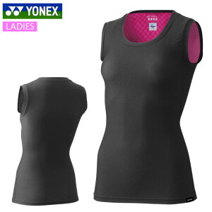 lR|X lbNX g[jOEGA fB[X EBY^Ngbv YONEX STBP1509 @\Ci[ 4iK UVJbg Lтۂɗn̐F X|[cEGA