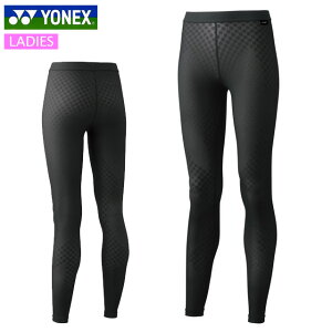 lR|X lbNX g[jOEGA fB[X EBY OXpbc YONEX STBP2509 @\Ci[ 4iK UVJbg Lтۂɗn̐F X|[cEGA