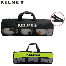 ケレメ ボールバッグ フットサル BALL BAG ボール入れ 5号球3個収納可 一般 アクセサリー グッズ 用具 用品 KELME 9876002